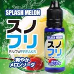 SNOW FREAKS SPLASH MELON